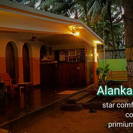 Alankar Resort Primium Ac Room Shencottah Exterior photo