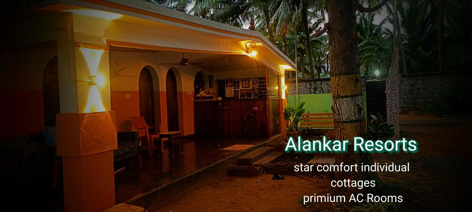 Alankar Primium Ac Holiday home *